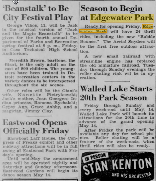 Edgewater Park - All The Parks Opening Up April 11 1948 (newer photo)